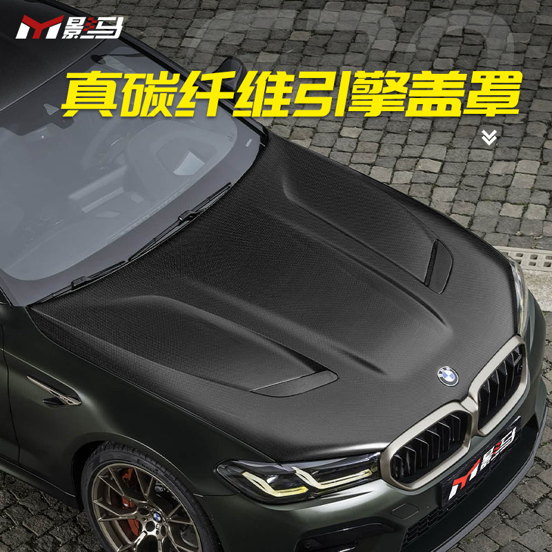 Carbon Fiber Front Hood for BMW 1Series F30 Vent Front Hood