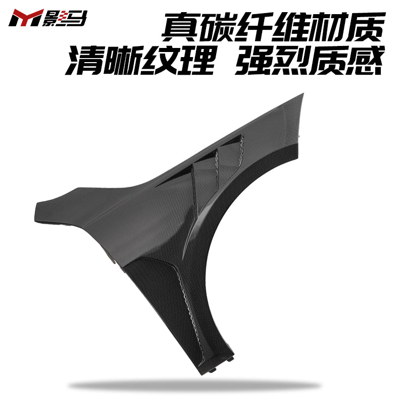 For F40 Carbon Fiber Front Fenders for BMW F40/F44 2019-2023 Vent Front Fenders