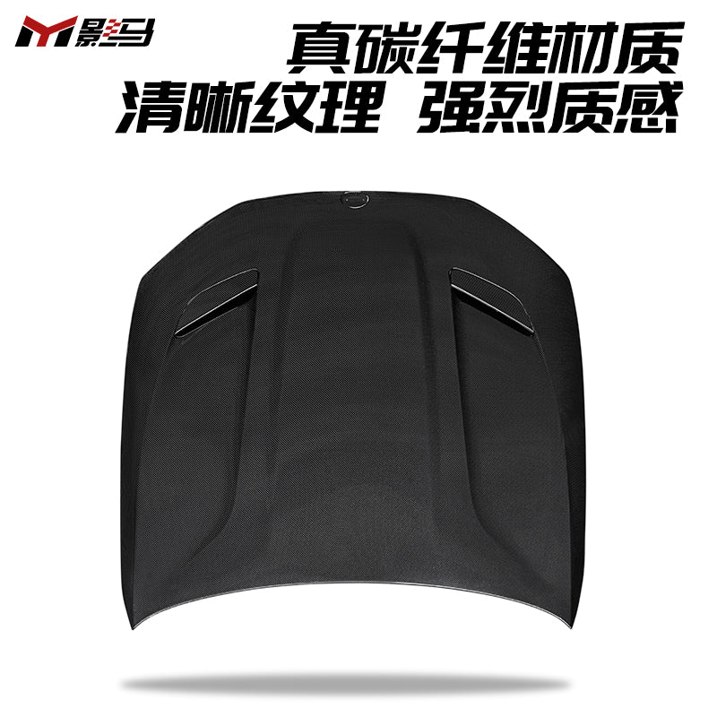 Carbon Fiber Front Hood for BMW 1Series F30 Vent Front Hood